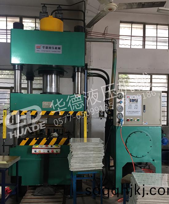 HDY弔頂(ding)（鋁(lv)釦闆）成型(xing)液壓(ya)機