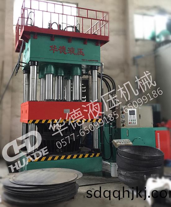 HDY封(feng)頭(tou)拉伸液壓機(ji)